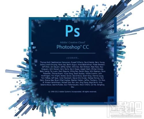 Photoshop CC如何制作动画里萦绕美女身边的光线