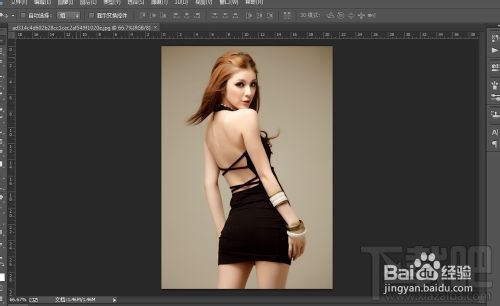 Photoshop CC如何制作动画里萦绕美女身边的光线