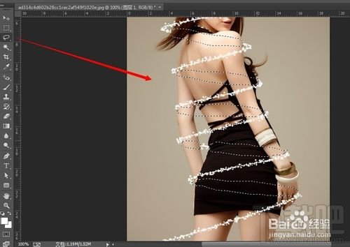 Photoshop CC如何制作动画里萦绕美女身边的光线