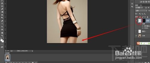 Photoshop CC如何制作动画里萦绕美女身边的光线