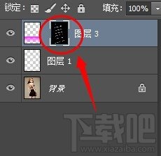 Photoshop CC如何制作动画里萦绕美女身边的光线