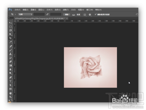 如何用Photoshop CC 2014版焦点区域快速抠图