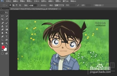 Photoshop CC怎样将照片变为黑白