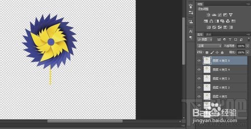 如何用Photoshop CC制作旋转的风车动画特效