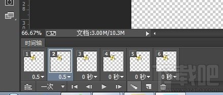 如何用Photoshop CC制作旋转的风车动画特效