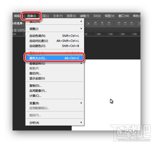 Photoshop CC 中增加画布大小时如何保证只向一个方向增大