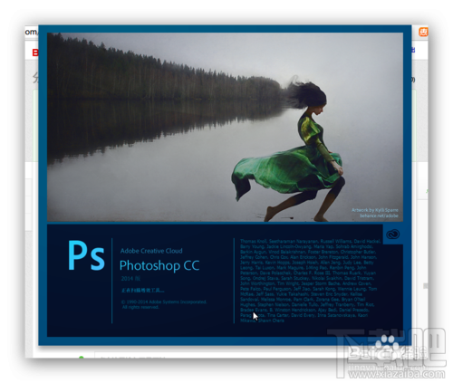 Photoshop CC 中增加画布大小时如何保证只向一个方向增大