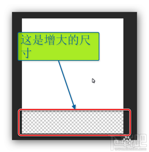 Photoshop CC 中增加画布大小时如何保证只向一个方向增大