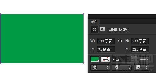 Photoshop CC 矩形工具如何把实时形状转普通形状