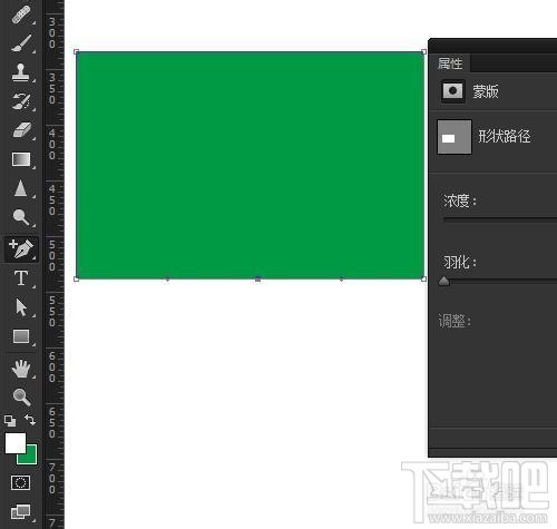 Photoshop CC 矩形工具如何把实时形状转普通形状