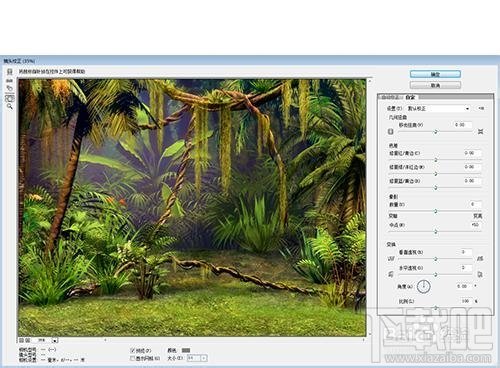 Photoshop CC如何添加图片暗角阴影效果、四角镜头晕影压暗