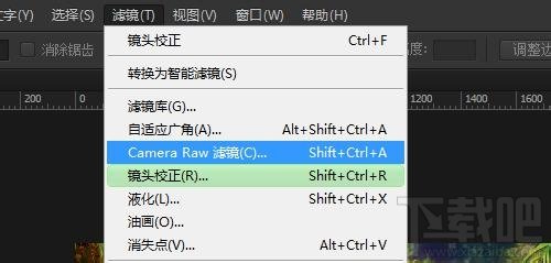 Photoshop CC如何添加图片暗角阴影效果、四角镜头晕影压暗