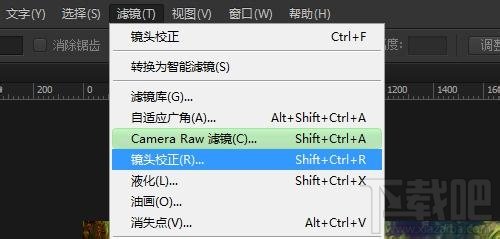 Photoshop CC如何添加图片暗角阴影效果、四角镜头晕影压暗