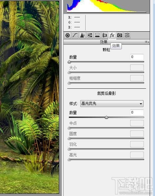 Photoshop CC如何添加图片暗角阴影效果、四角镜头晕影压暗