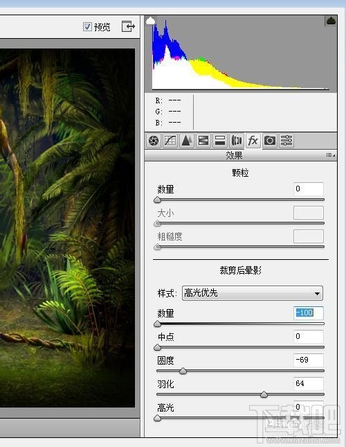 Photoshop CC如何添加图片暗角阴影效果、四角镜头晕影压暗