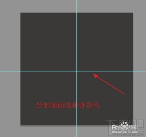 Photoshop CC如何制作金属环