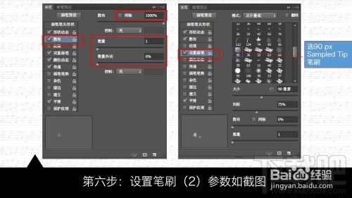 如何用Photoshop CC创建狂拽酷炫屌炸天的火花飞溅金属字