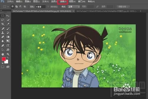 Photoshop CC怎样将一个照片弄成油画效果