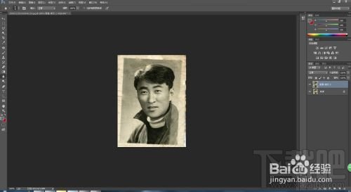 如何利用Photoshop CC简单处理破旧图片