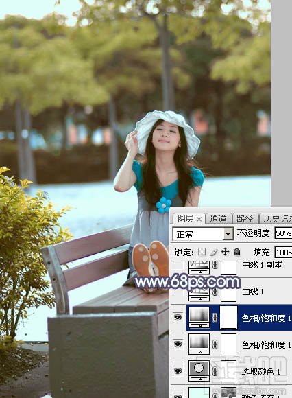 如何用Photoshop CC给外景美女加上韩系秋季粉蓝色