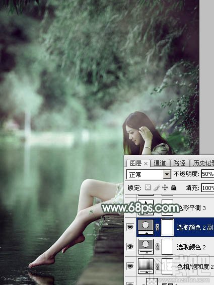 如何用Photoshop CC打造梦幻的暗绿色夏季美女图片