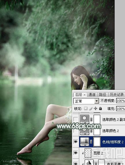 如何用Photoshop CC打造梦幻的暗绿色夏季美女图片