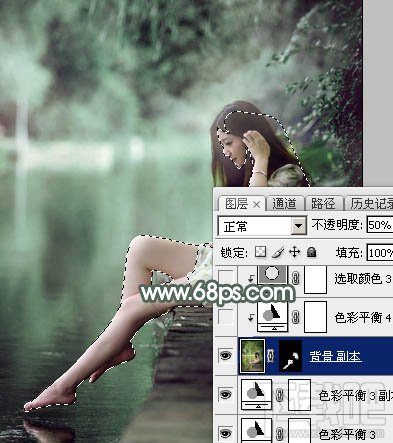 如何用Photoshop CC打造梦幻的暗绿色夏季美女图片