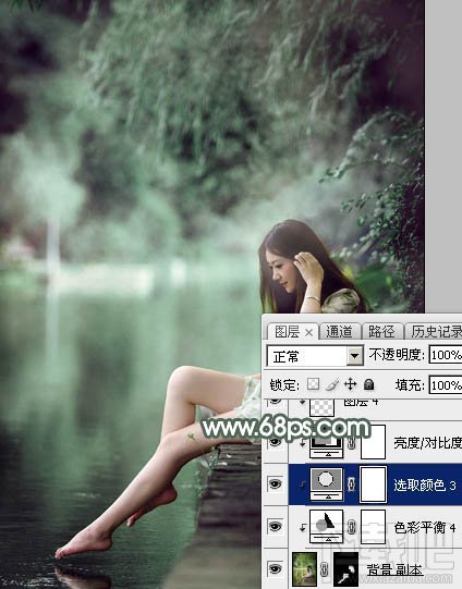 如何用Photoshop CC打造梦幻的暗绿色夏季美女图片