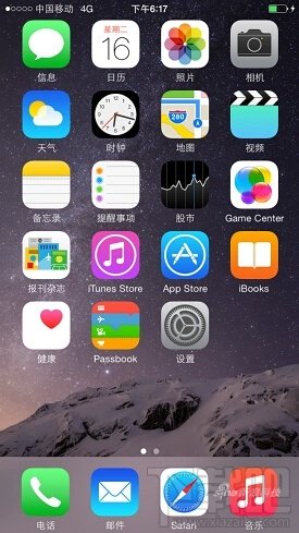 苹果iPhone6评测：屏幕终于变大了