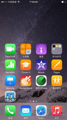 苹果iPhone6评测：屏幕终于变大了