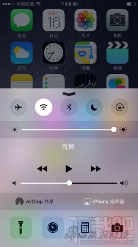 苹果iPhone6评测：屏幕终于变大了