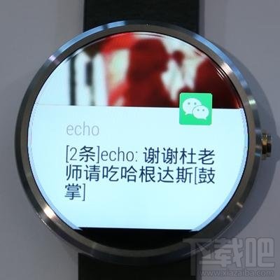 Moto 360评测：圆形表盘帅气十足 待机是鸡肋