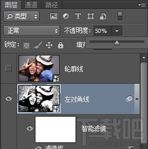 如何用Photoshop CC利用滤镜及图层叠加制作颓废的彩色素描画