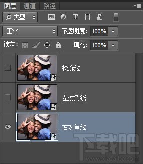 如何用Photoshop CC利用滤镜及图层叠加制作颓废的彩色素描画