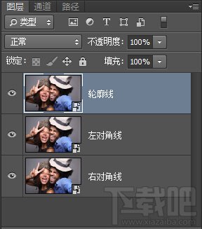 如何用Photoshop CC利用滤镜及图层叠加制作颓废的彩色素描画