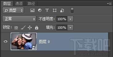 如何用Photoshop CC利用滤镜及图层叠加制作颓废的彩色素描画