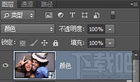 如何用Photoshop CC利用滤镜及图层叠加制作颓废的彩色素描画