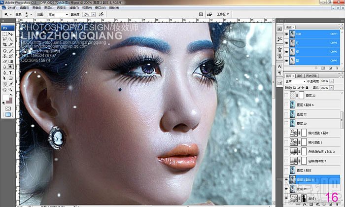 如何用Photoshop CC打造完美的冬季冷色彩妆人像