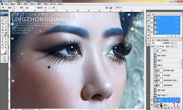 如何用Photoshop CC打造完美的冬季冷色彩妆人像