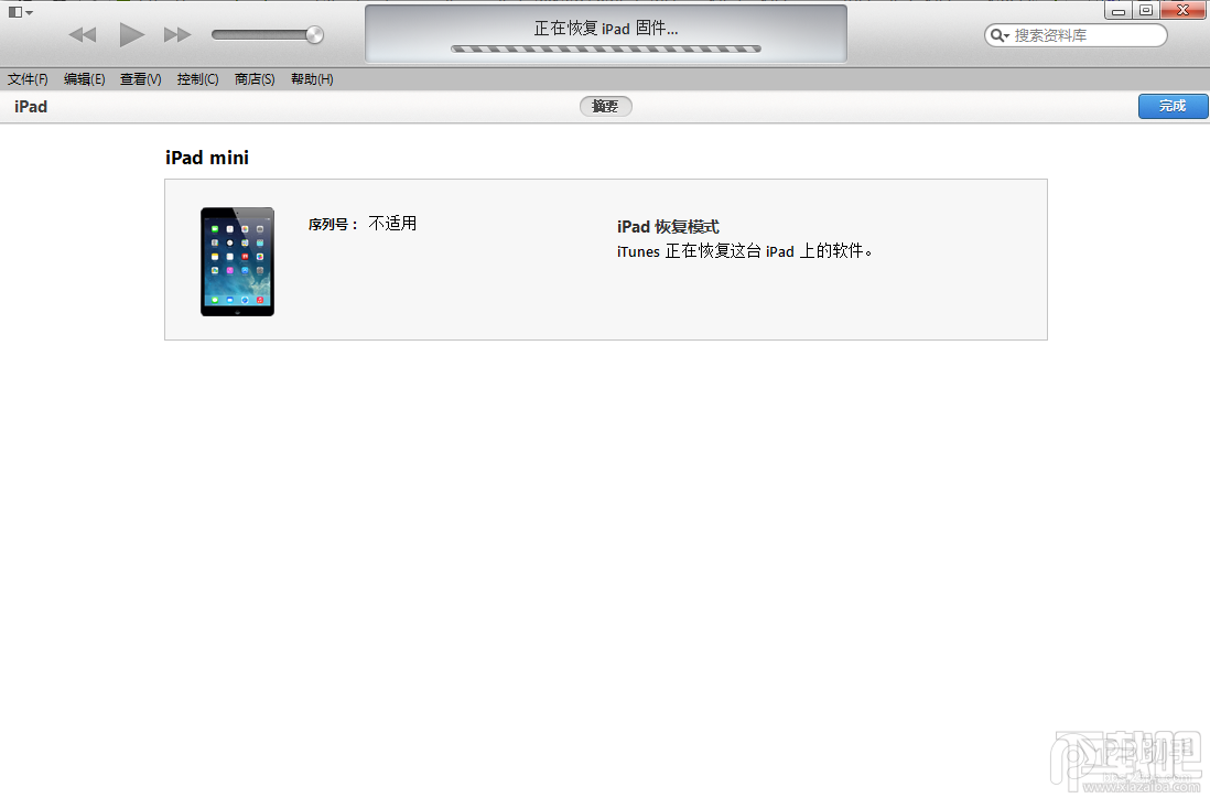 iTunes更新iOS8教程 iPhone/iPad/iTouch升级iOS8教程