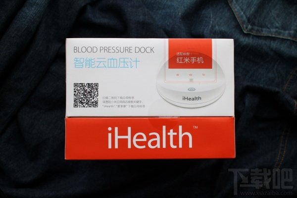 智能云血压计小米iHealth开箱实拍