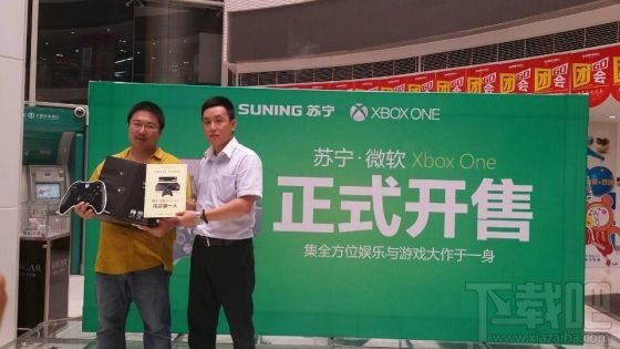 微软Xbox One国行版开售