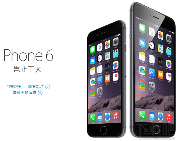 iPhone6和iPhone6Plus合并总销量或已超2100万部