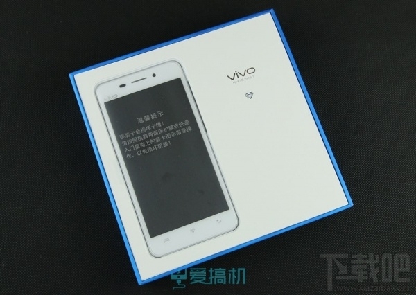 “裸奔”党专属 vivo X5蓝宝石尊享版图赏