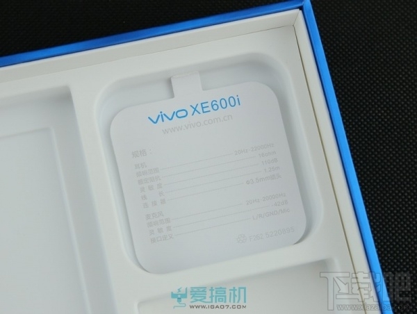 “裸奔”党专属 vivo X5蓝宝石尊享版图赏