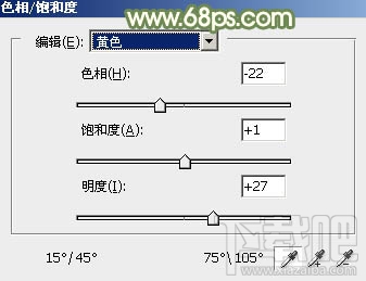 如何用Photoshop CC打造古典中性暖色外景美女图片