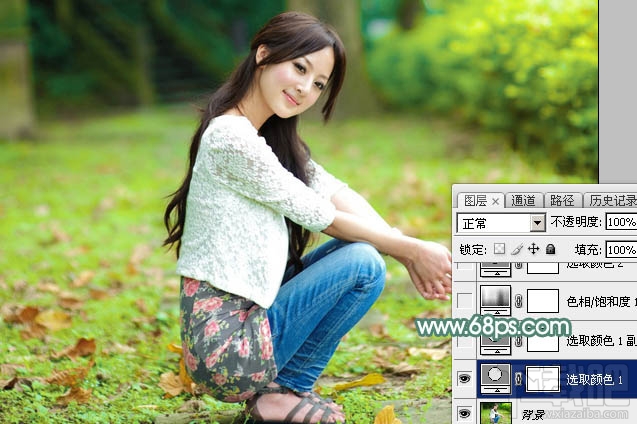 如何用Photoshop CC给空地上的美女加上甜美的粉绿色