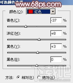 如何用Photoshop CC打造清新的淡红色夏季美女图片