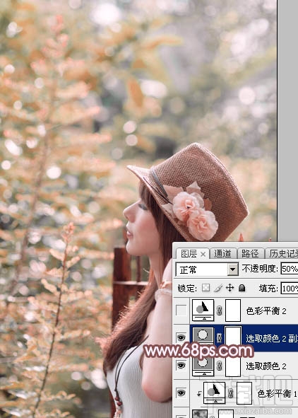 如何用Photoshop CC打造清新的淡红色夏季美女图片