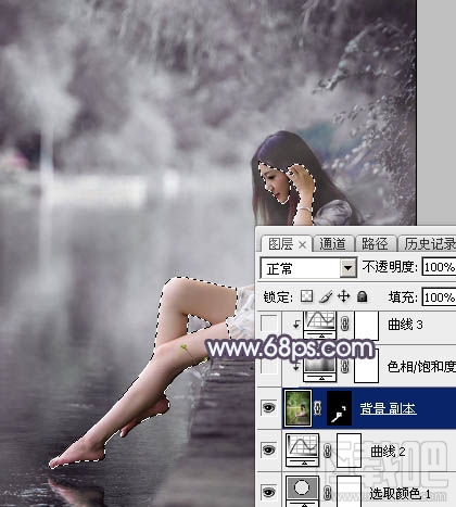 如何用Photoshop CC打造个性的中性暗蓝色湖景美女图片